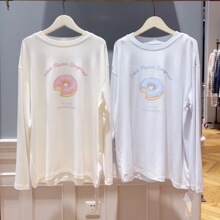 gp无标原单软绵绵秋冰淇淋棉可爱甜甜圈印花圆领长袖女家居服套装