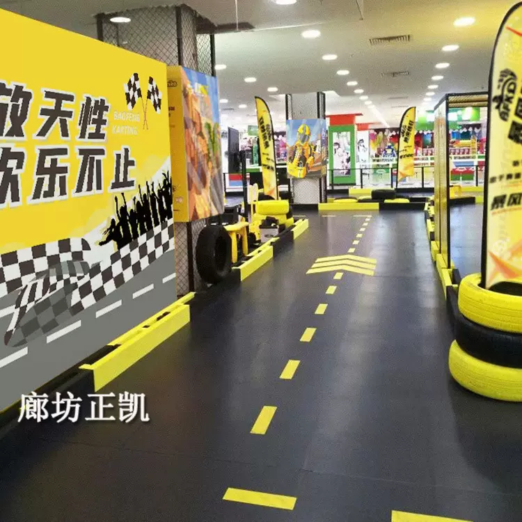 泡沫防撞条 卡丁车防撞护栏 加宽加厚eva赛道护栏 卡丁车赛道隔离