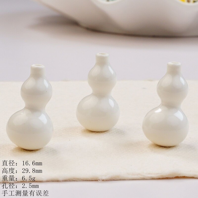 景德镇高温陶瓷多彩寓意小葫芦饰品配件创意手工diy配饰厂家直销|undefined