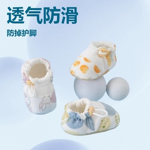 Newborn shoes 0-1 years old cotton foot protection shoes spring and summer baby boys and girls soft bottom sweat-absorbent breathable shoes