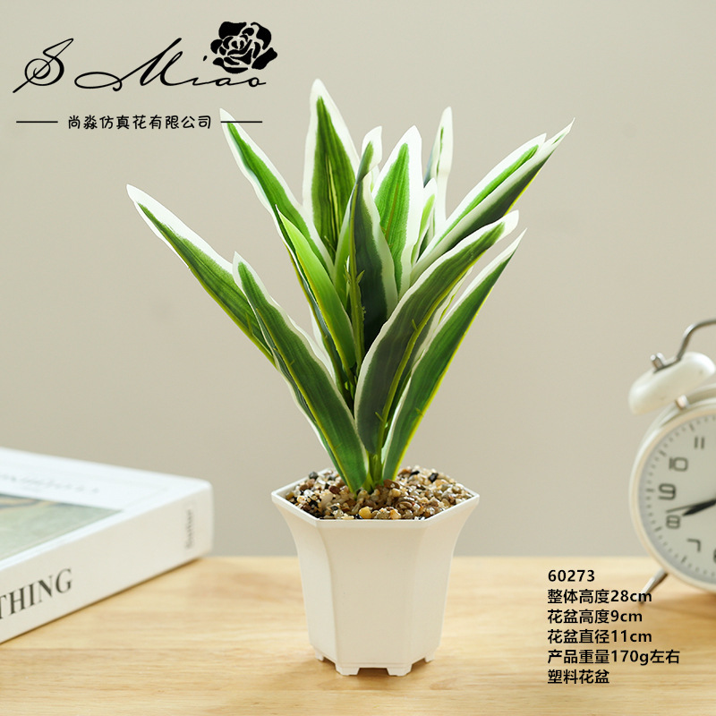 Hojas de flores artificiales, plantas en maceta simuladas, adornos pequeños creativos para decoración de interiores, suministro directo de fabricantes, flores simuladas, plantas artificiales al por mayor image 16