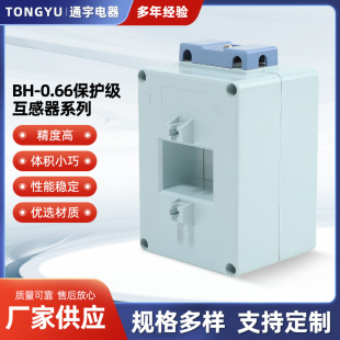�K��ͨ�����BH-0.66���o��������III������늴�ʽ����߾���