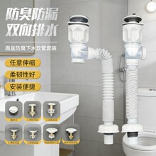�p��ϴ�ֳ�ϴ������ˮ����ˮ����ˮ�ܷ�������ˮ����ˮ��ϴĘ��