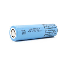 全新A品LGMH1 MJ1 3200mah 10A 18650电池电动自行车电池