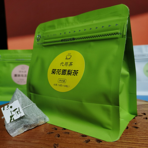 Tea Bag 10 Pack Chrysanthemum Snow Pear Tea Peach Oolong Osmanthus Longjing Red Sugar Longan Black Tea Fruit Tea Combo