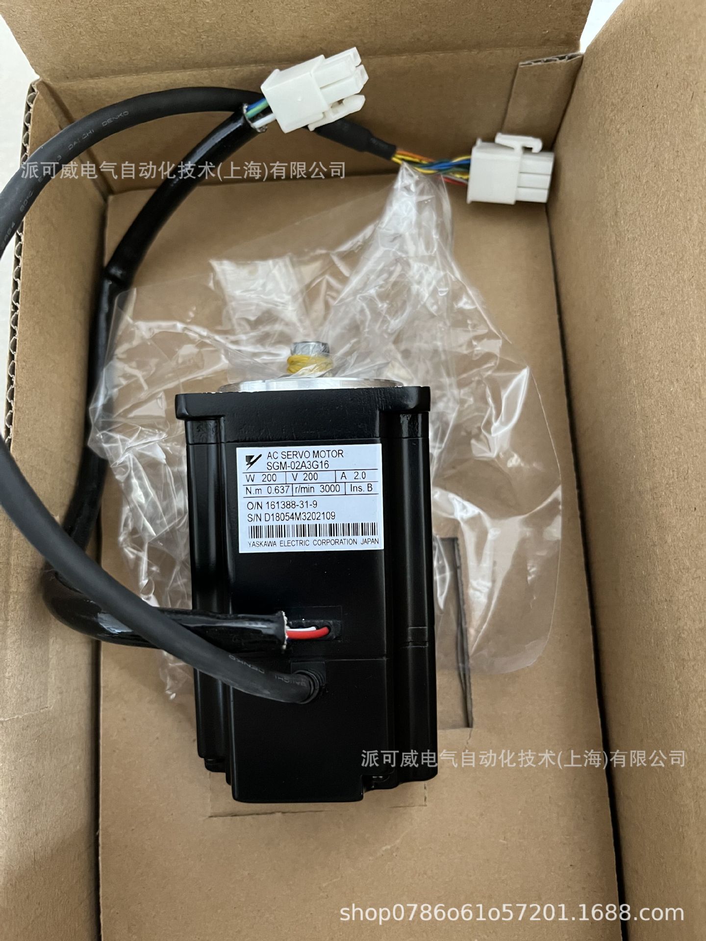 SGM-02A3G16   SGM-02A3G26   SGM-02A3G46    安川伺服电机 询价