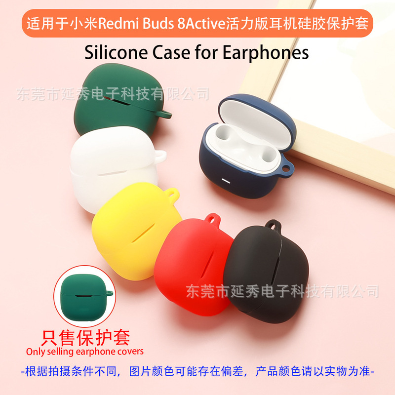 Suitable for Xiaomi Redmi Buds 8 Active Edition Earphone Case Bluetooth Earphone Protective Cover Empty Box