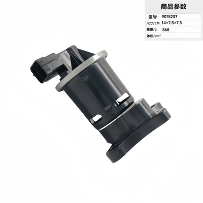 EGV7983905603201693 Manifold, Kaiyue Auto Parts and Accessories