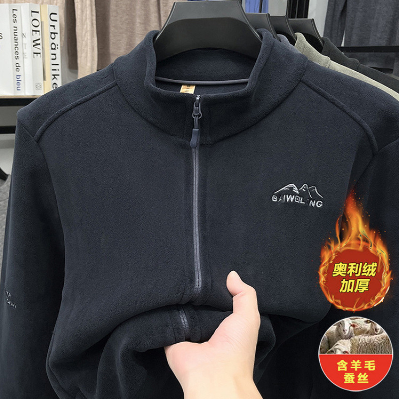 2026 Autumn/Winter Men's Fleece Stand Collar Cardigan Sweatshirt Casual Double-Sided Fleece Jacket Inner Fleece Coat 2026 Autumn/Winter Men's Fleece Stand Collar Cardigan Sweatshirt Casual Double-Sided Fleece Jacket Inner Fleece Coat