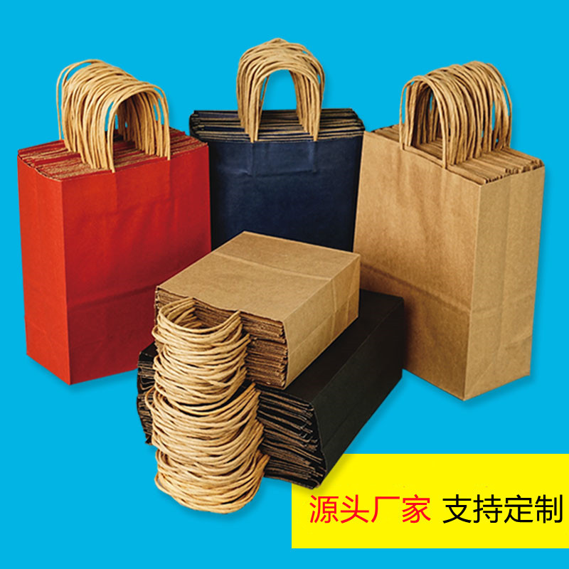 源头工厂做牛皮纸袋手提袋服装店礼品包装袋kraft paper bag纸袋