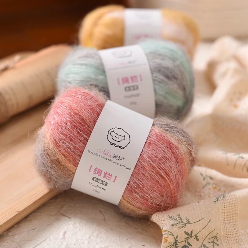 真丝渐变段染马海毛手工编织糖果彩色毛线超柔长绒亮丝羊毛毛线团