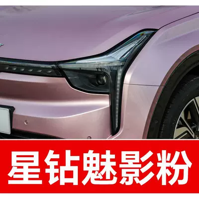 Avtomobil boya qələmləri – must-have for fixing car scratches - buy-one-get-two-1-coat-of-color-paint-1-coat-of-brightening-polish-plus-a-free-tool-kit-cleaning-cotton-and-brush-tips-star-diamond-phantom-powder