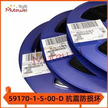 ���� 59170-1-S-00-D �ſؿ����ܷ���Ƭ�ɻɹ� ������𻵴ſع�