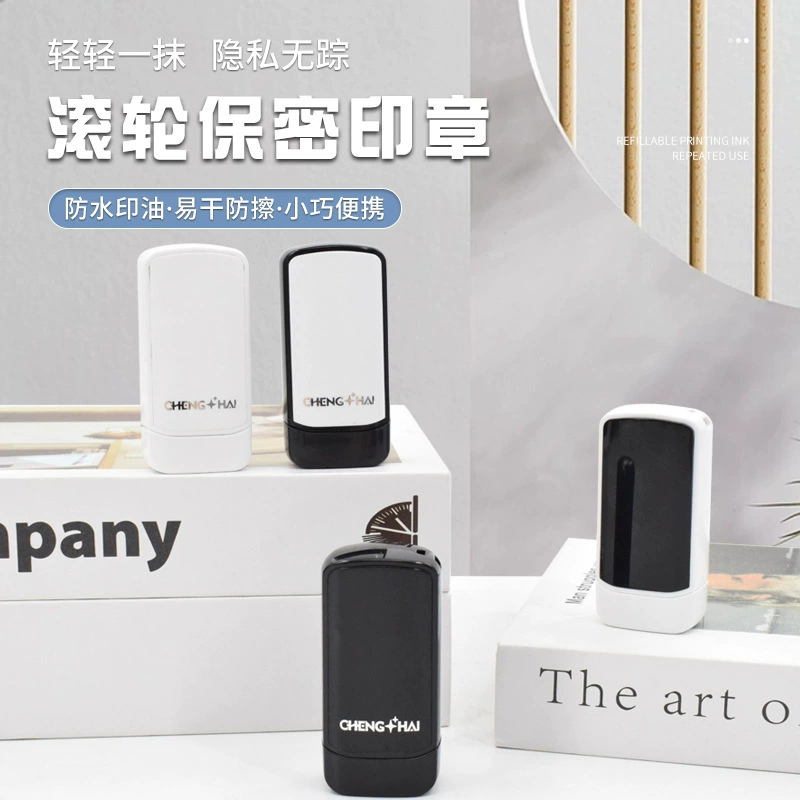 Конфиденциальный адрес печати роликового типа Личная информация экранировщик защиты от утечек и искажения кода