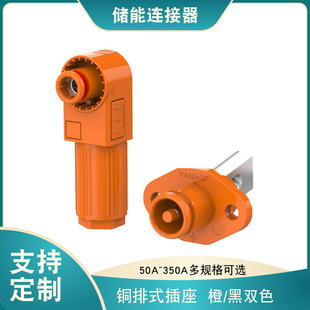 ���ʽ50A-350A�������ɫ��ɫ��о���^�����߉����ʃ����B����