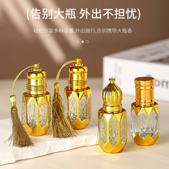 Simple Thickened Electroplated Octagon Oil Bottle Glass Bottle Perfume Sample Bottling Design Sense Glass Ball Empty Bottle