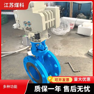 ��С���_�P��D943H-16C늄��{���͵��y DN50�ڏ������T䓵� �y