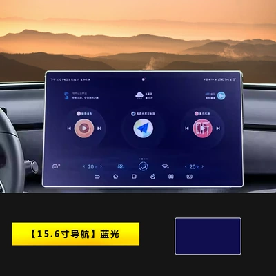Supplies Modified Parts Smart Driving — Car interior film - 25-hiace-05-dm-i-navigation-156inch-blu-ray