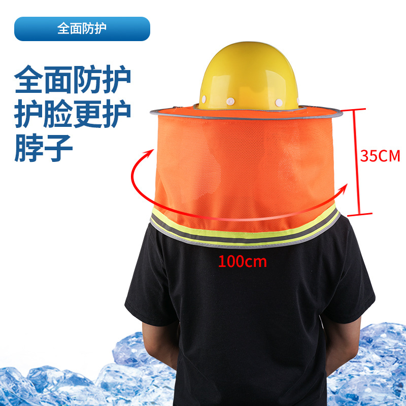 Casco solar de verano visor solar sitio de construcción visor solar permeable sombrero visor cortina gran檐al