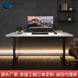 升降桌;电脑桌;办公桌