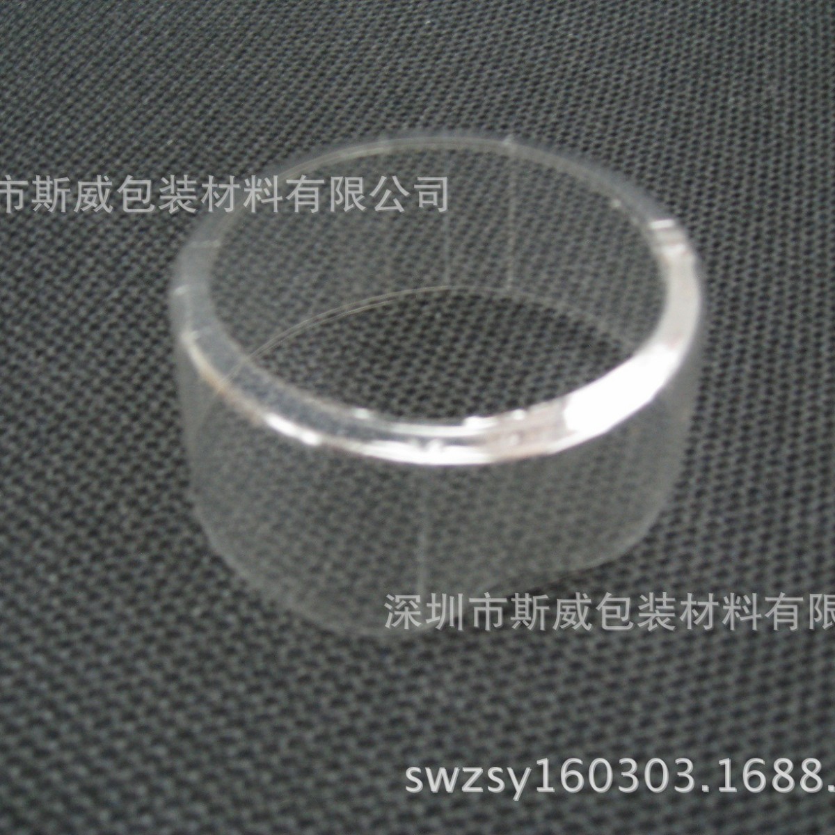 专业厂家供应花生酱瓶收缩标，芝麻酱瓶标，花生酱芝麻酱封口膜