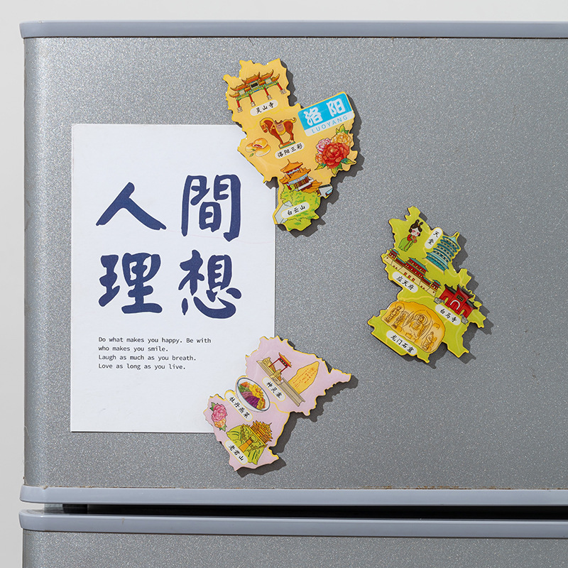 Luoyang puzzle