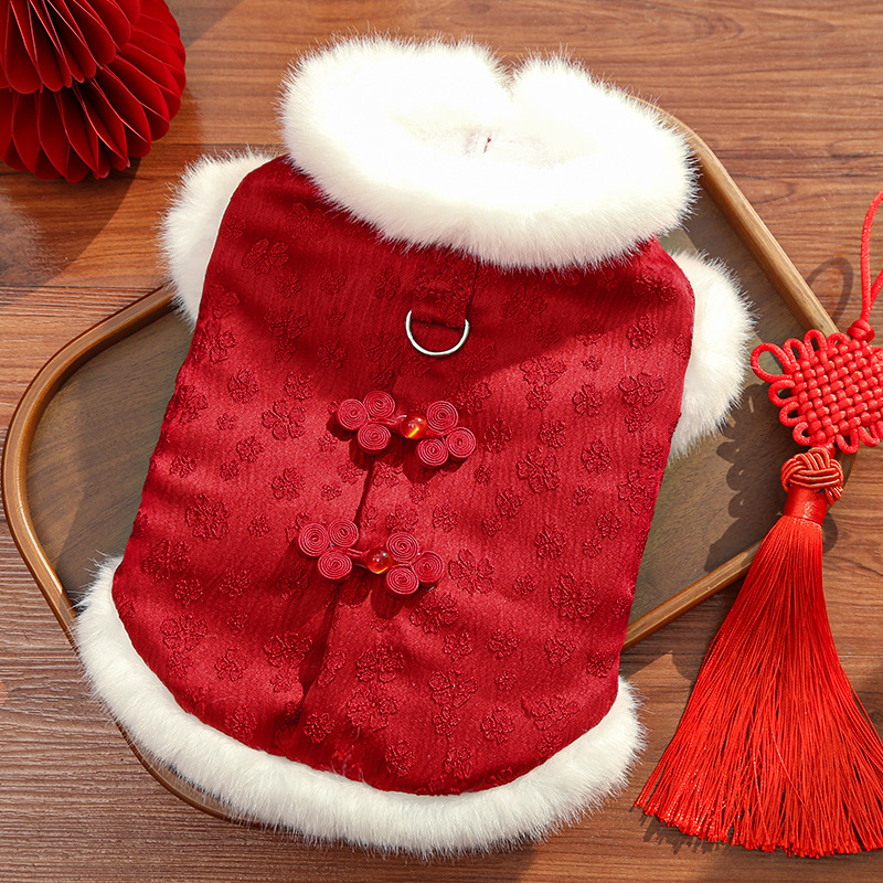 Año Nuevo de Jacquard de estilo nacional más chaleco de invierno y caer más grueso mascota perros gatitos ropa más corta que osos Teddy