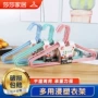 次品家用防滑衣服撑晾衣架