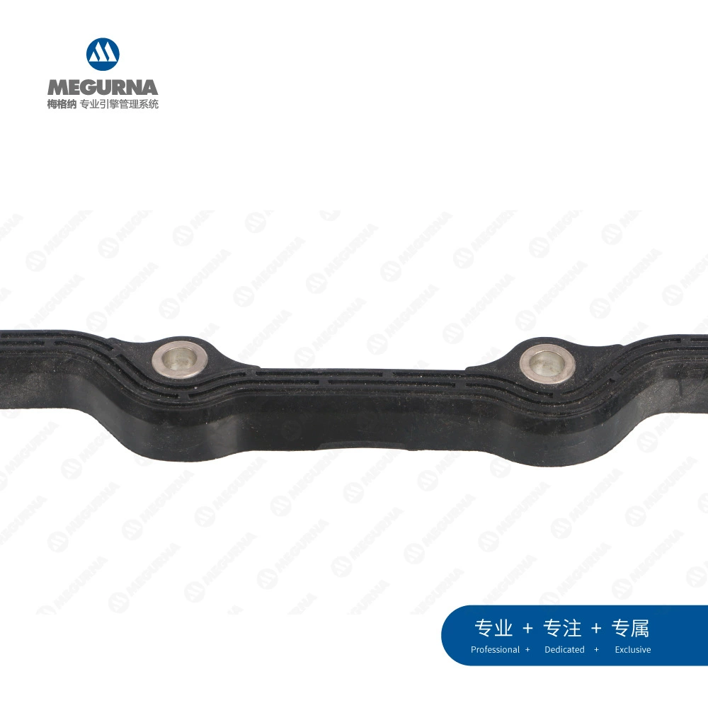 Подходящая для Volkswagen 09M передача панельная накладка из galvanized 09M
