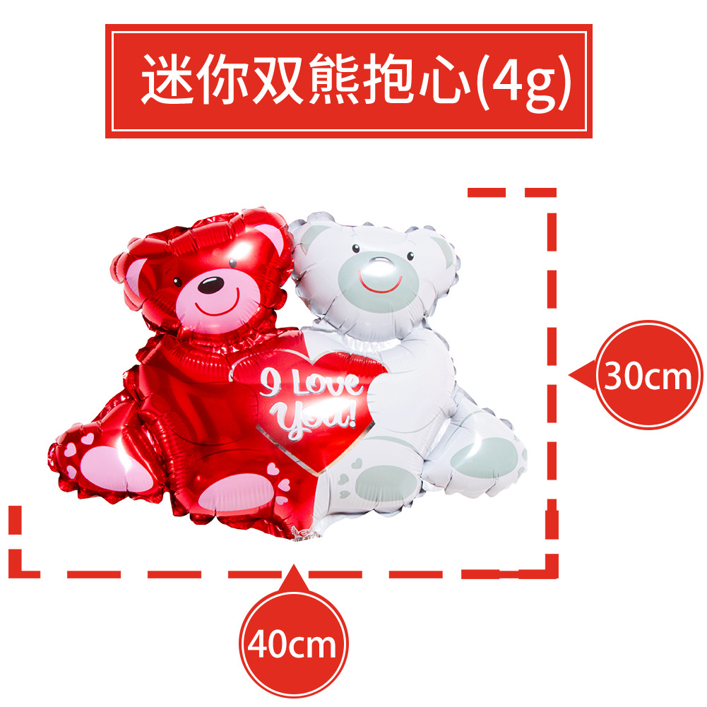 Double Bear Hug Heart Aluminum Foil Balloon Decorative Balloon Wholesale Scene Decoration Wedding Matching Mini Foil Balloon Double Bear