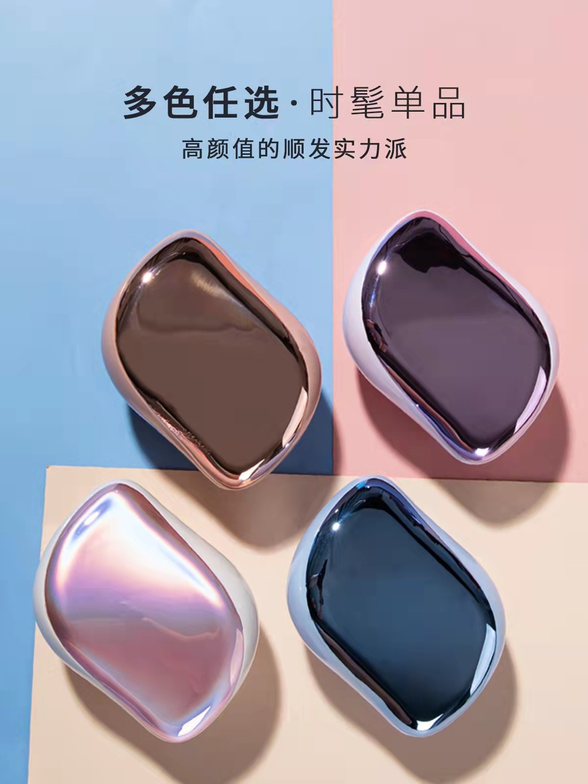 微信图片_20211201115112