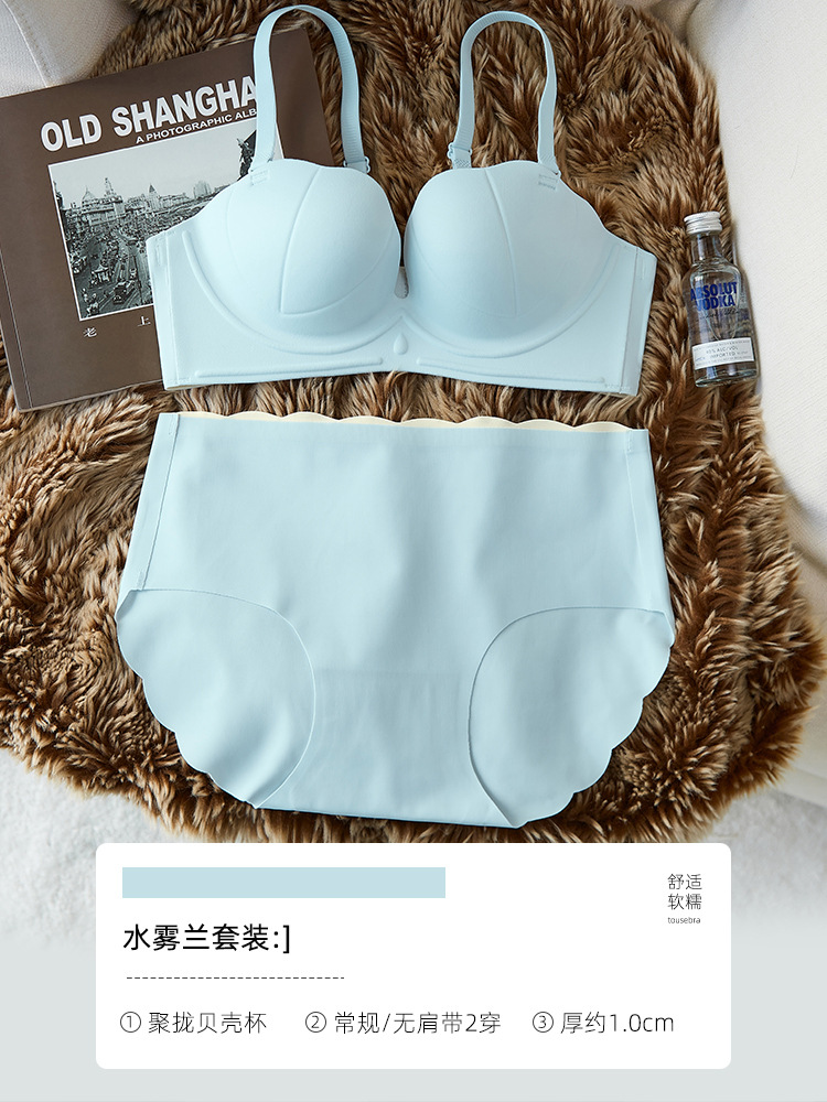 2368 sin hilos pequeño pecho grande colección de pecho fino ropa interior las mujeres strapless side support sujetador traje