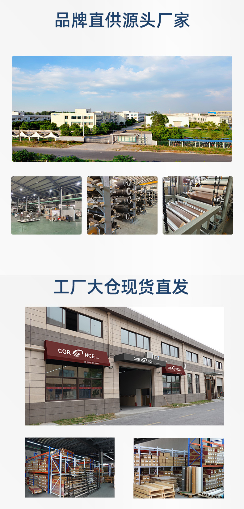 1150详情页_03