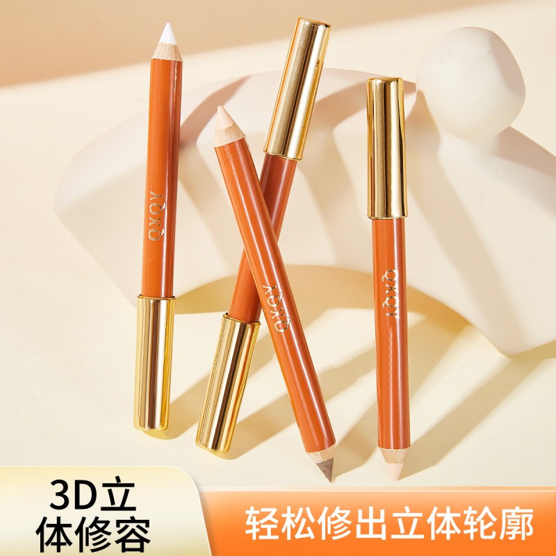 QXQY立体精细双头修容笔自然提亮阴影修饰鼻梁水泥棒持久持妆高光|undefined