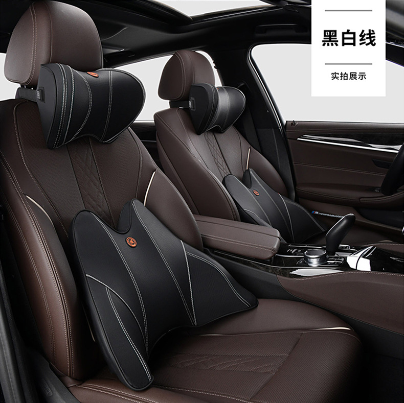 Massage headrest car electric neck pillow car driving car seat cervical spine pillow memory cotton waist