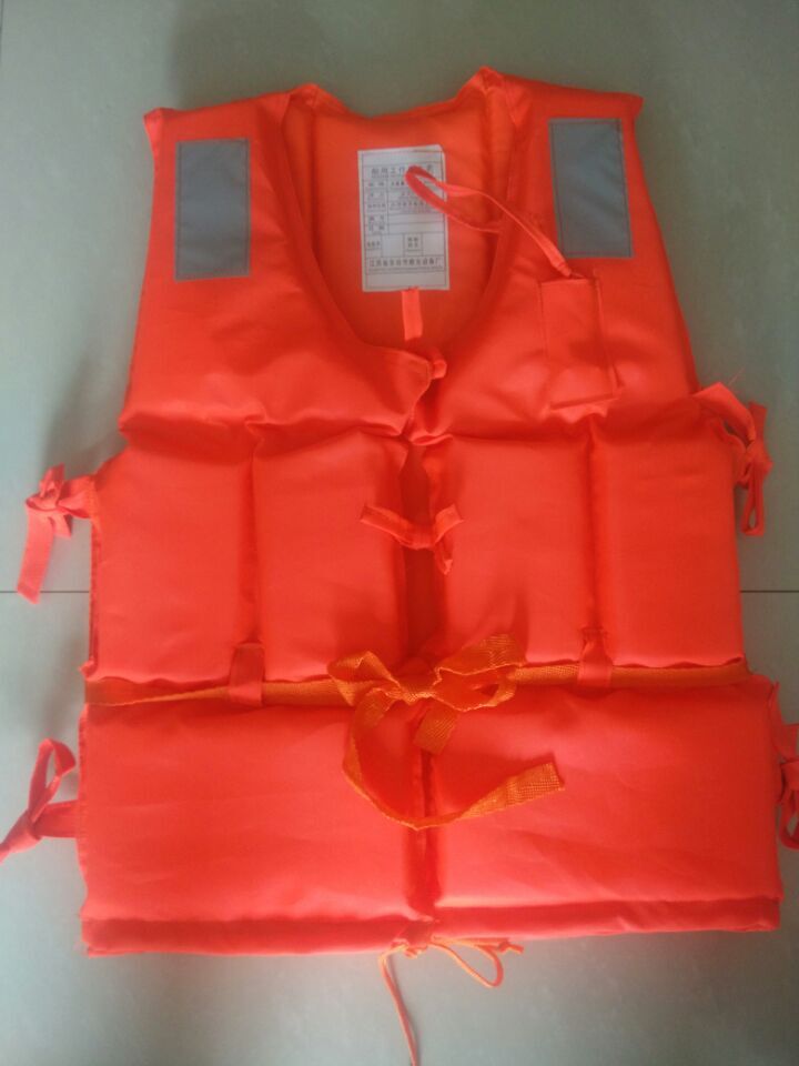 JSY-85-II型工作救生衣  防汛救生衣 漂流水上运动救生衣