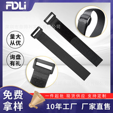 菲得利跨境反扣魔术贴扎带收纳整理自粘模型无人机电池压扣捆绑带