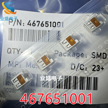 467651001 46765-1001 0467651001 19P USB�� MOLEXԭװ������