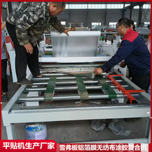 ѩXĤͺϙC ţ򲼾NC EVAzƽNCO