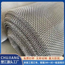 �S��304���P䓾����Y�W���I���P��^�V�W���x��ϯ�;������P䓾W