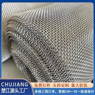 �S��304���P䓾����Y�W���I���P��^�V�W���x��ϯ�;������P䓾W