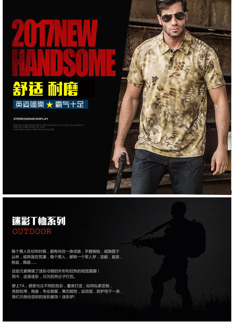 15620539276_150305695