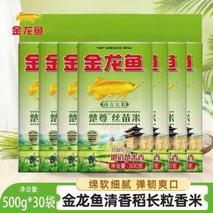 �����~����z����500g���ص��Ϸ�����С�������������