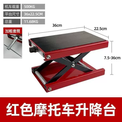 Avtomobil fırlanan platformaları support stand, parking stand, tool - wide-version-without-wrench