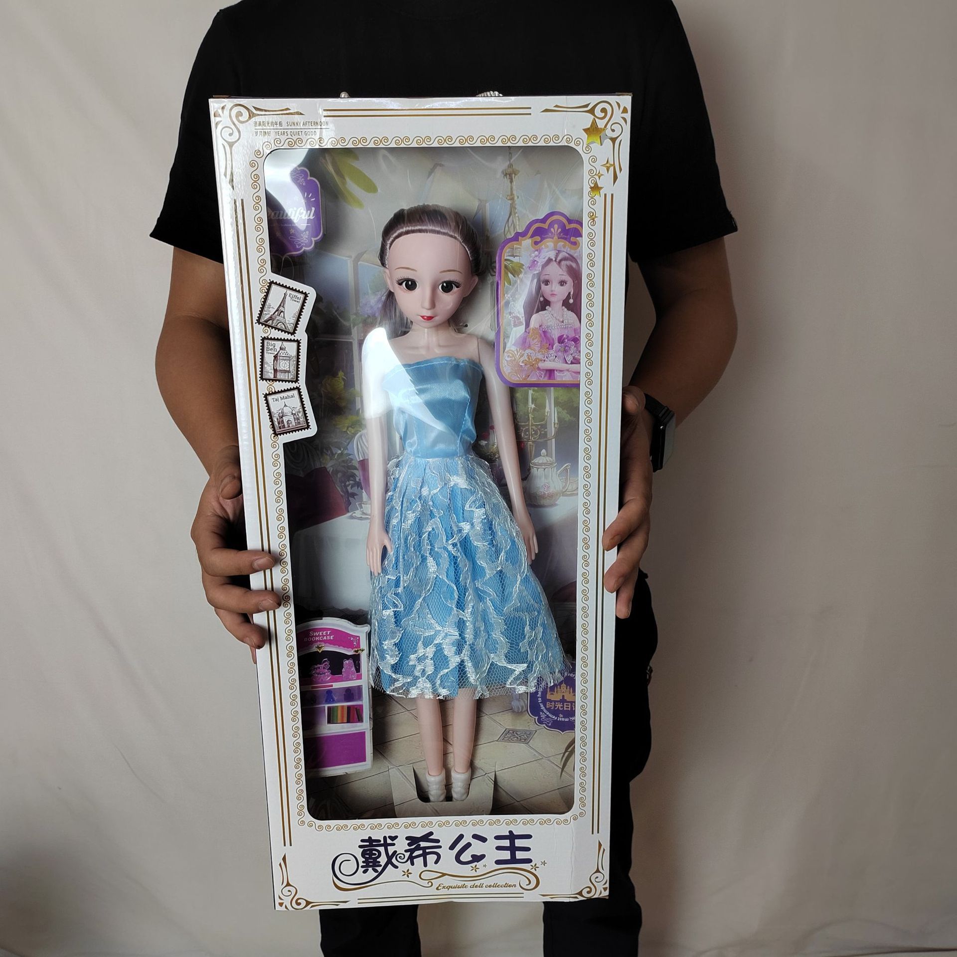 60CM Dai Xi Princess Barbie doll suit children play house girl toy big gift box stall night market wholesale