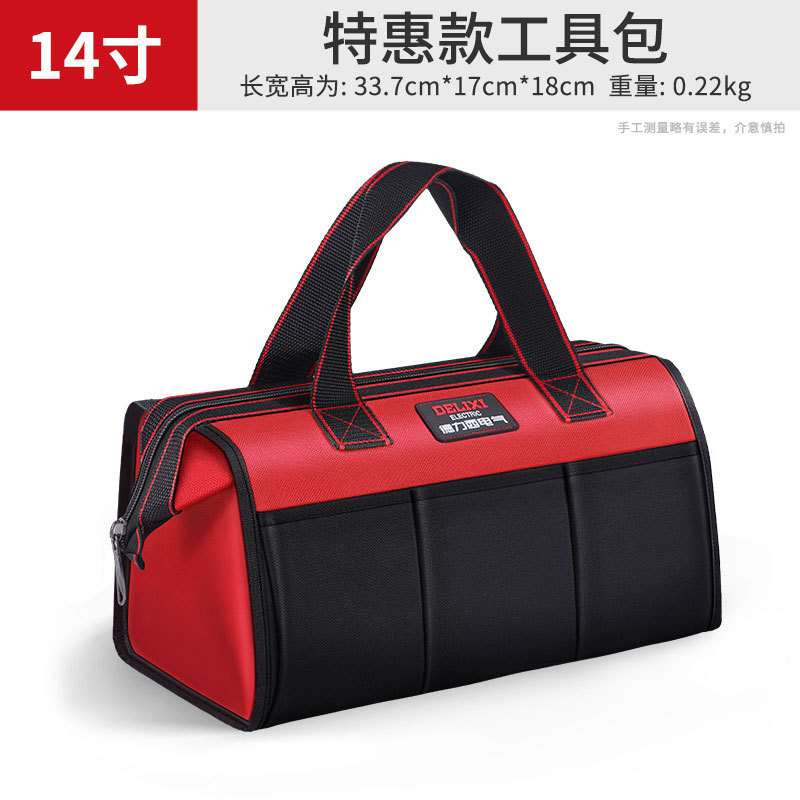 Kit de herramientas eléctricas de Desi, caja de hardware eléctrico resistente y duradero, lona especial multifuncional portátil, Xue Junxia