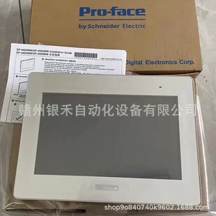 CMT3075XH3���]ͨWeinview�|����ȫ�¬F؛���� �h�r