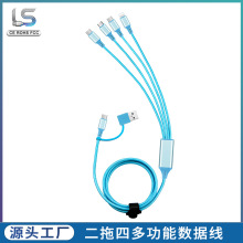 ���^��늾��๦���m���O���A������1��늾����������Ĕ�����typec