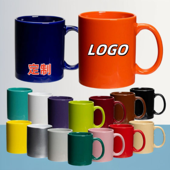Ceramic color mug custom logo gift advertising cup coffee cup printing ceramic cup printing wholesale