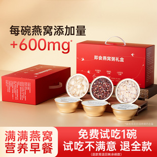 �Y�П���C�����ʳ������Ҭ��ˌ��໨�z��ʳ�ɺ���ϡ������g